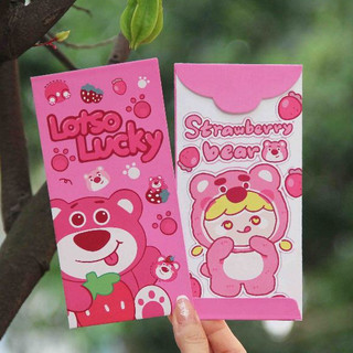 Bao lì xì tết rẻ đẹp 2024