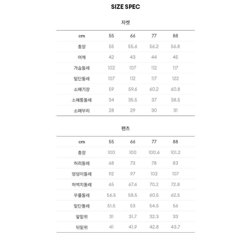 BỘ VEST NỮ ATG ÁO VEST QUẦN SUÔNG 3 MÀU