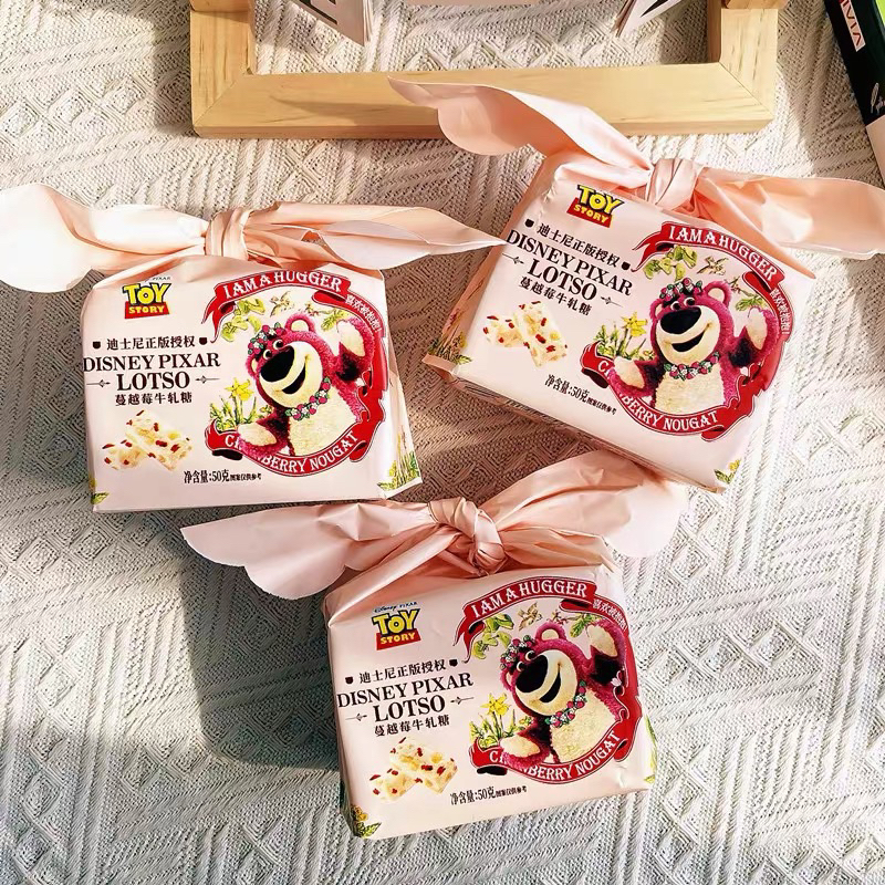 KẸO HẠNH PHÚC NOUGAT GẤU LOTSO