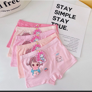 Quần chip bé gái quần lót xinh chất liệu cotton mềm mịn co giãn cho bé từ 9-34kg