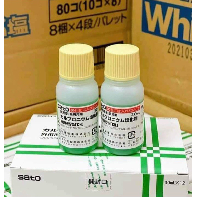 THUỐC BÔI KÍCH THÍCH MỌC TÓC THẢO DƯỢC NHẬT BẢN .