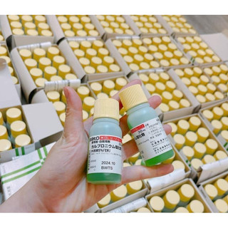 THUỐC BÔI KÍCH THÍCH MỌC TÓC THẢO DƯỢC NHẬT BẢN .