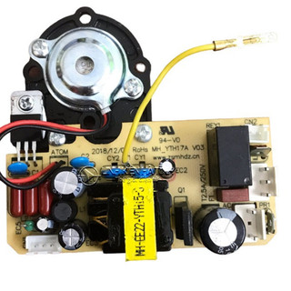 Mạch tạo sương, mạch tạo độ ẩm mạch phun sương liền nguồn 220V công suất 23W có điều chỉnh thay thế cho quạt phun sương