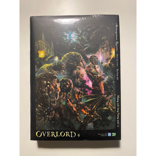 Overlord vol 6-7 seal