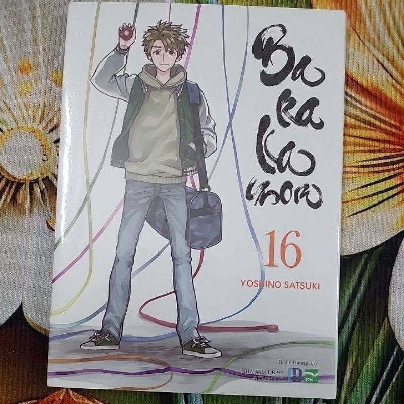 Barakamon tập 16 bản đặc biệt nguyên seal kèm bookmark bế hình