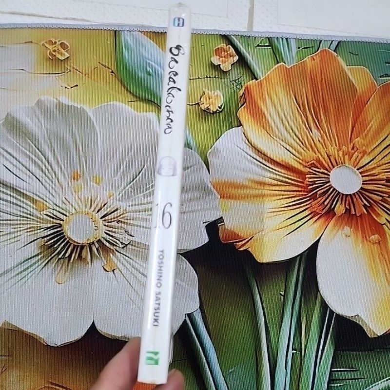 Barakamon tập 16 bản đặc biệt nguyên seal kèm bookmark bế hình