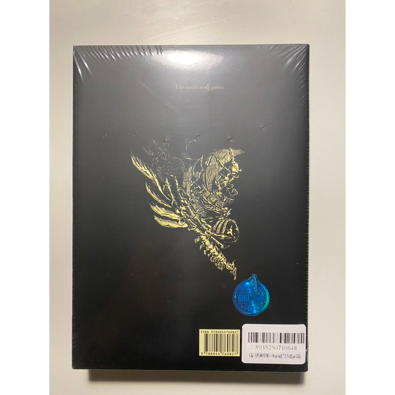 Overlord Vol 6-7 Seal