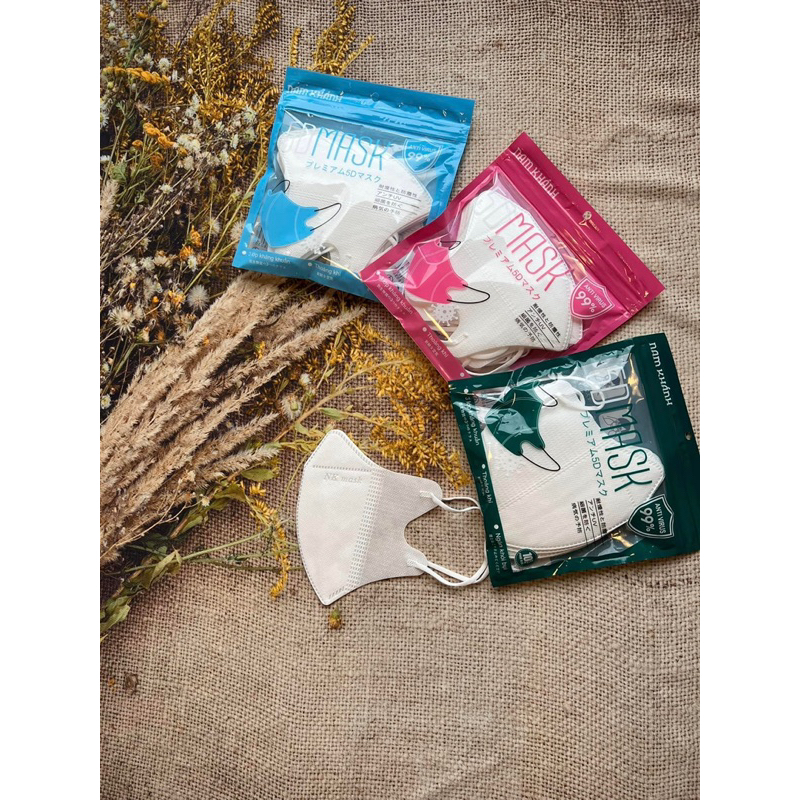 Khẩu trang 5D Mask Nam Khánh 3 lớp hàng cao cấp chống tia UV và khói bụi