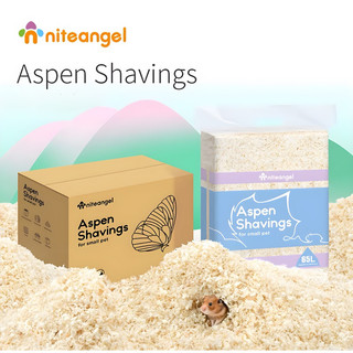Niteangel Mùn cưa lót chuồng định hình siêu tốt cho hamster