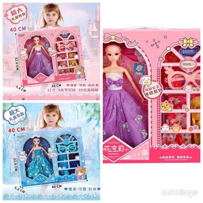 BỘ ĐỒ CHƠI BÚP BÊ ELSA