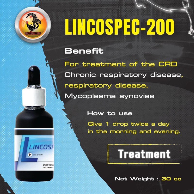 LINCOSPEC-200 để điều tr crd,nhiễm trùng hô hấp dành cho gà đá,chim cảnh