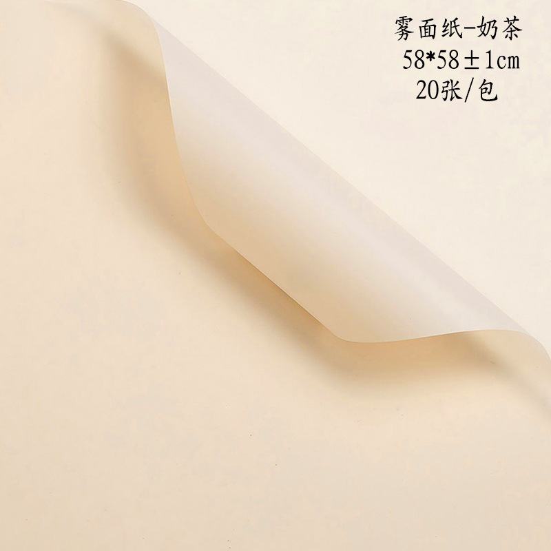 10 giấy gói hoa mờ