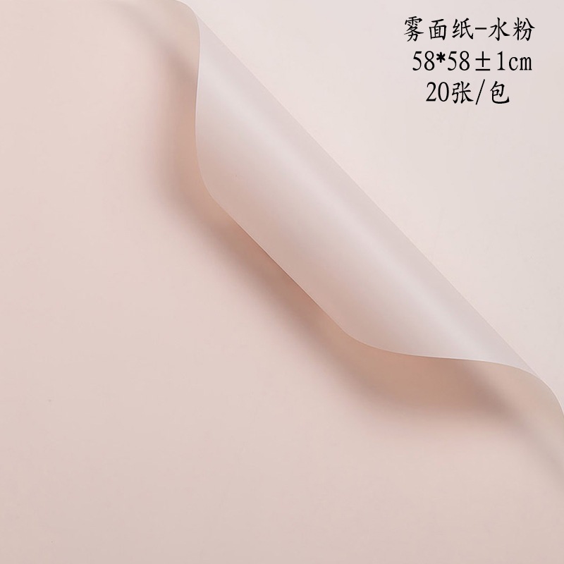 10 giấy gói hoa mờ