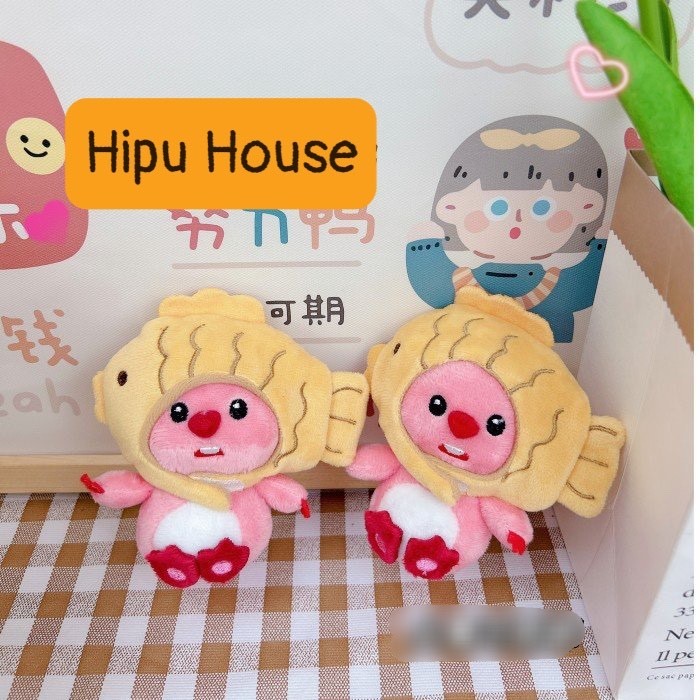 Móc Khóa Nhân Vật Hoạt Hình Loopy Pororo Hải Ly Hồng Dễ Thương