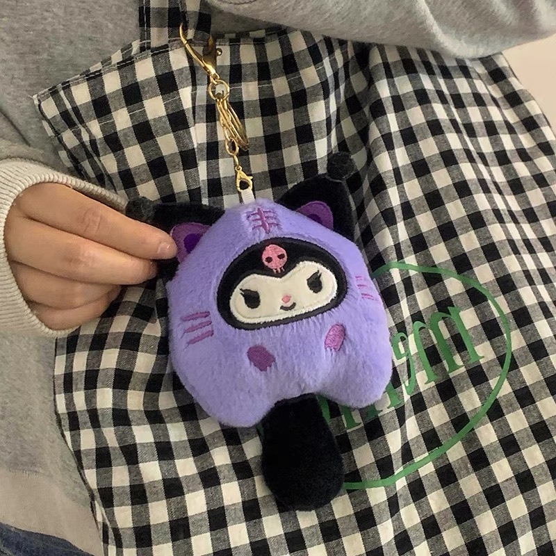 Móc Khóa Thú Bông Bay Key Chain Quà Tặng Sinh Nhật Nhân Vật Hoạt Hình Đáng Yêu