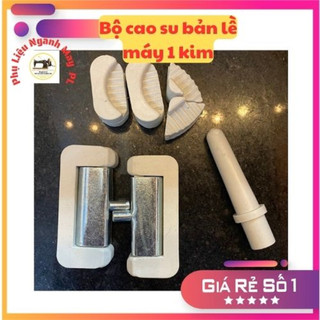 Bộ cao su bản lề máy may 1 kim công nghiệp jack , siruba , juki...