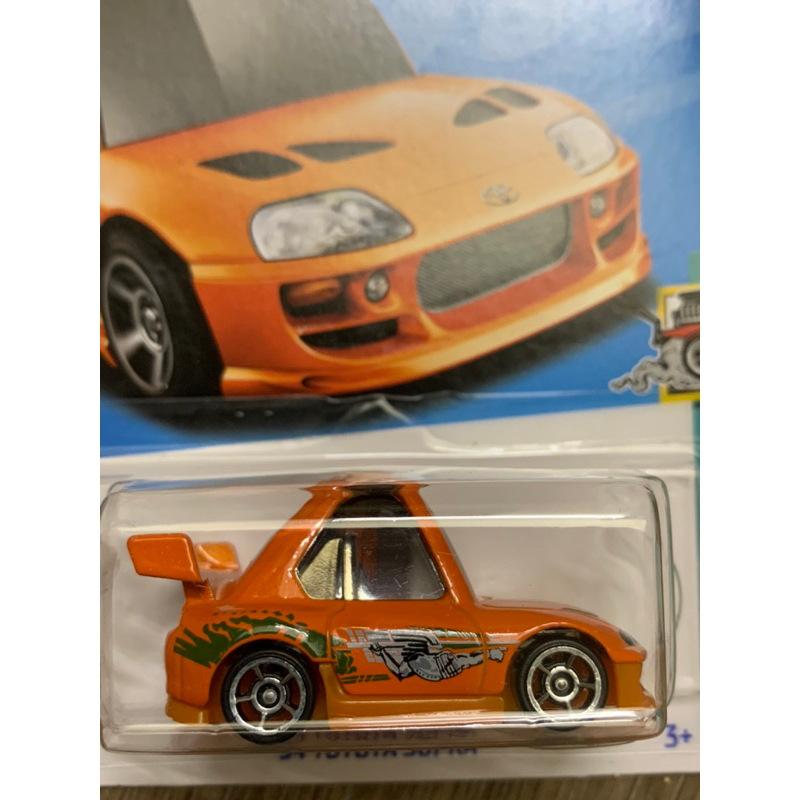 Hot Wheels '94 Toyota Supra Fast And Furious Original