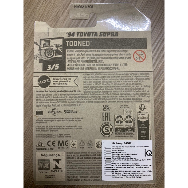 Hot Wheels '94 Toyota Supra Fast And Furious Original