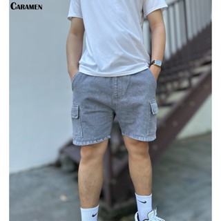 Quần Short Jeans Nam Nữ CARAMEN Túi Hộp , Lưng Thun , Form Rộng