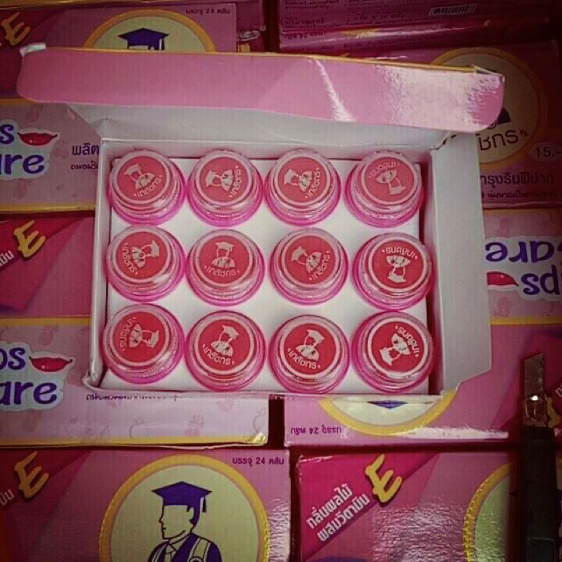 Dưỡng hồng môi Lipcare Thái Lan