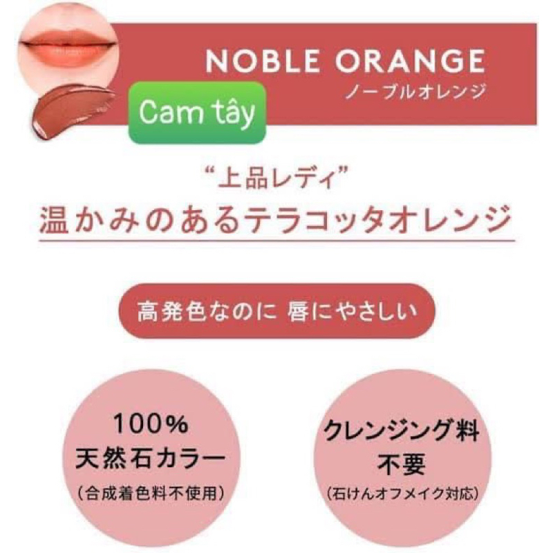 Son dưỡng hữu cơ có màu cam đỏ tây The Public Organic 4g Nhật Bản
