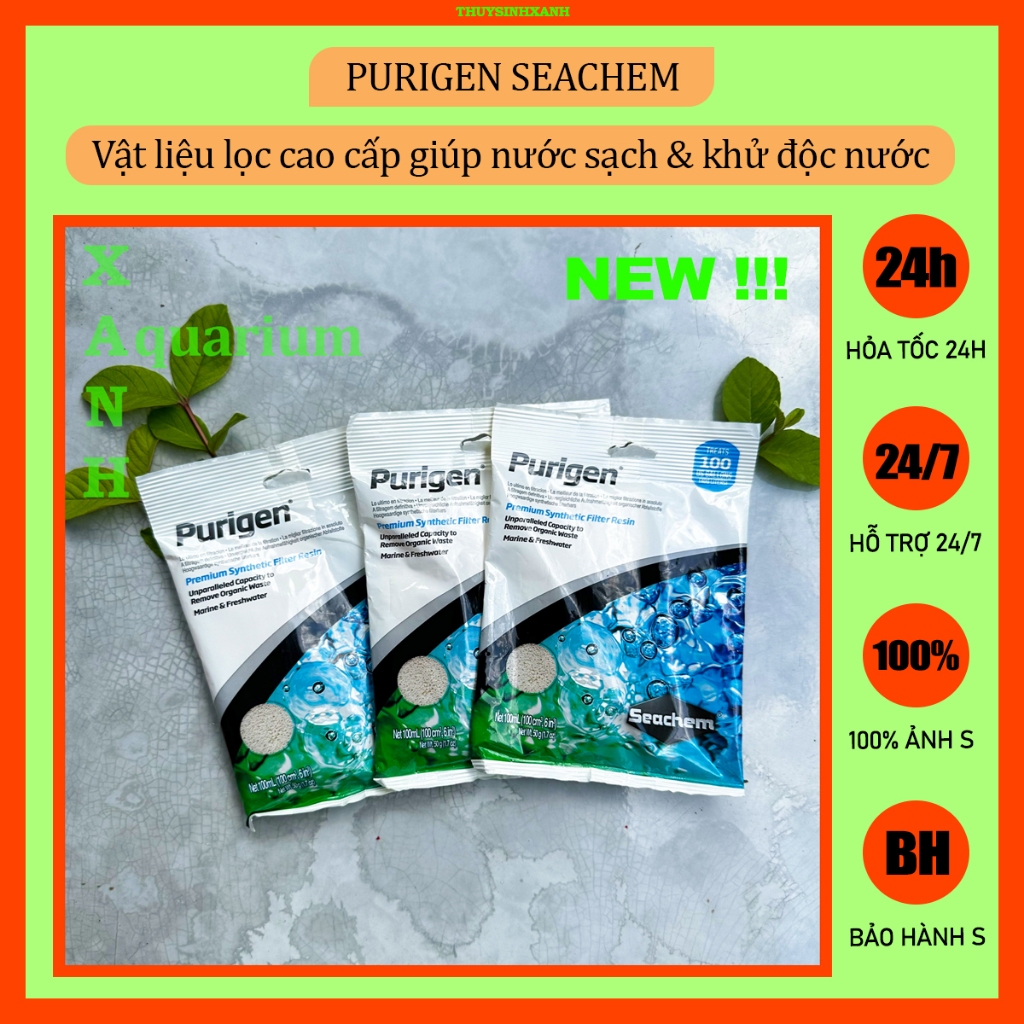 Vật liệu lọc cao cấp cho cá cảnh thủy sinh Purigen [Seachem]