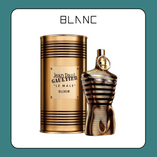 [BLANC] [Hỏa Tốc HCM] Nước hoa nam Jean Paul Gaultier (JPG) Le Male Elixir Parfum 75ml, 125ml và 200ml