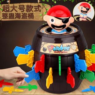 Đồ Chơi Đâm Hải Tặc Nhộn, Cao 24cm, 24 Kiếm, Trò Chơi Hải Tặc Rút Kiếm, Bộ Đồ Chơi Đâm Thùng Phi Dành Cho Bố Mẹ Và Con