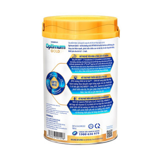 Sữa bột Optimum Gold 4 850g (cho trẻ từ 2 - 6 tuổi)