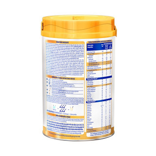Sữa bột Optimum Gold 4 850g (cho trẻ từ 2 - 6 tuổi)