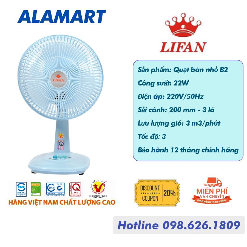 Quạt bàn LIFAN B-109 động cơ dây đồng 22w sải cánh 20cm hoạt động êm ái