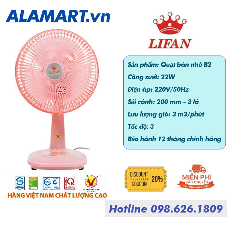 Quạt bàn LIFAN B-109 động cơ dây đồng 22w sải cánh 20cm hoạt động êm ái