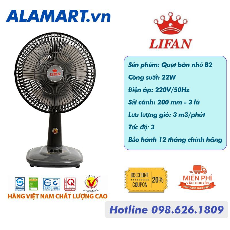 Quạt bàn LIFAN B-109 động cơ dây đồng 22w sải cánh 20cm hoạt động êm ái