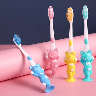 Sét 4 bàn chải đánh răng hình thú xuất nhật cho bé