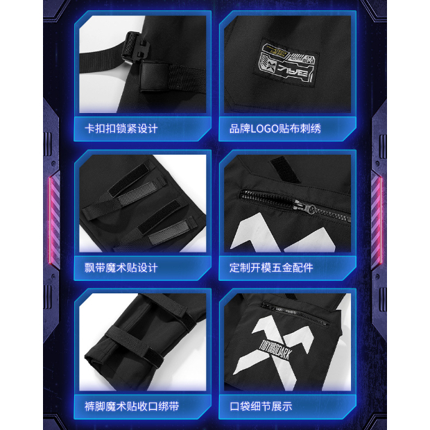 QUẦN JOGGER DÁNG DÀI BO JY125