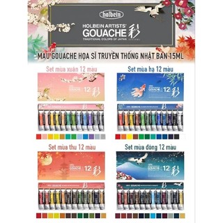 Pocket màu chiết Holbein Irodori 48 màu