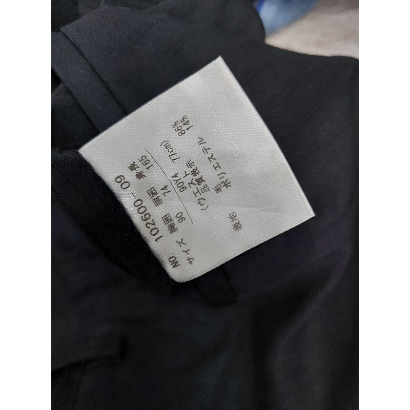 Quần nam eo 76cm, dài 95cm.