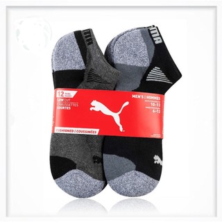 Vớ nam cổ ngắn PUMA (1 ĐÔI)