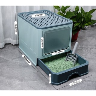 Nhà vệ sinh cho mèo cao cấp vuông lớn - Nhà vệ sinh 2 cửa chống văng cát có ngăn kéo cho mèo giá rẻ