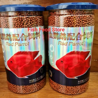 Cám viên cá hồng két lên màu red parrot, 400gr