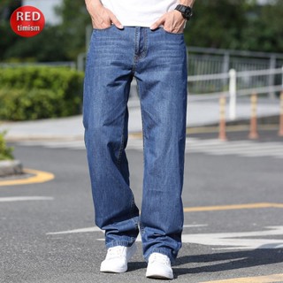 Quần Jeans Nam Ống Rộng Trẻ Trung Năng Động Quần Bò Nam Big Size Cotton Trung Niên Cho Bố 3 màu Cơ Bản