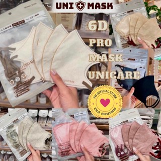 Thùng 100 chiếc khẩu trang 6D Promask Unimask chính hãng Unicare khẩu trang 4 lớp kháng khuẩn cao cấp chất lượng