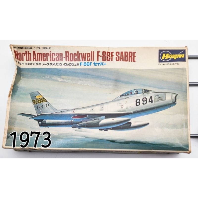 Mô hình quân sự, 1: 72, HASEGAWA , Japan, máy bay North American-Rockwell F-86F Sabre