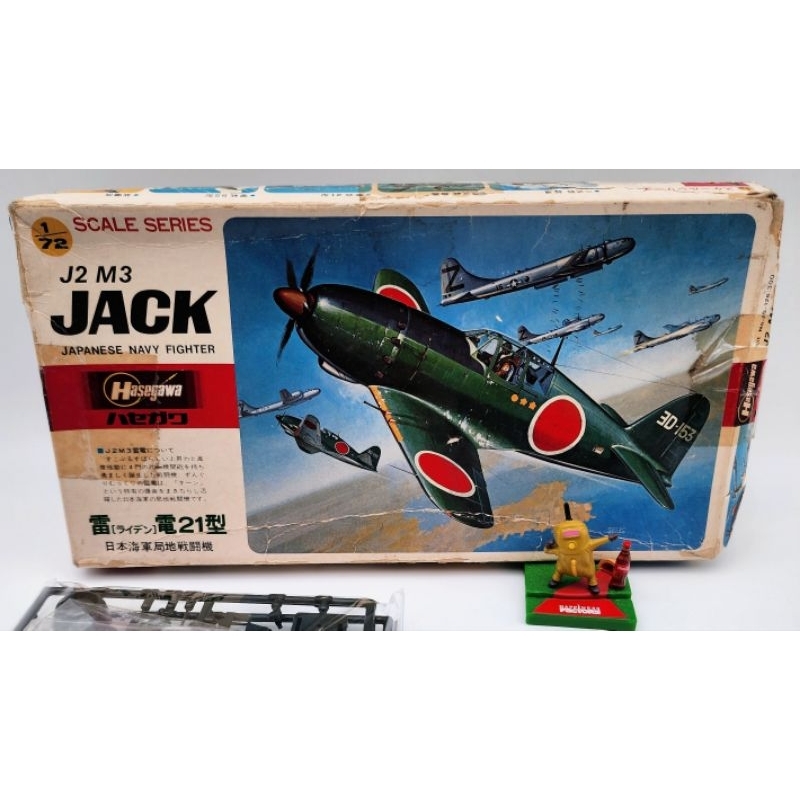 Mô hình quân sự, 1: 72, HASEGAWA 1977 , Japan, máy bay Jack J2 M3