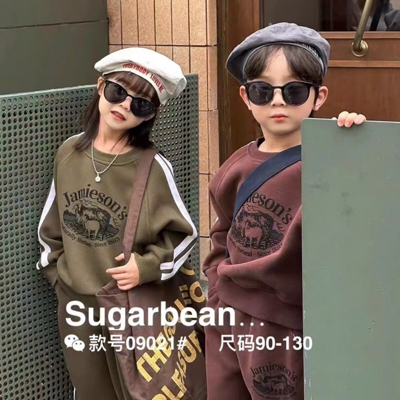 Bộ nỉ cho bé 13-25kg