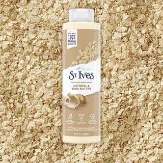 Sữa Tắm ST IVEST 450ml Có Tem Phụ nhập khẩu chính hãng CTY Unilever