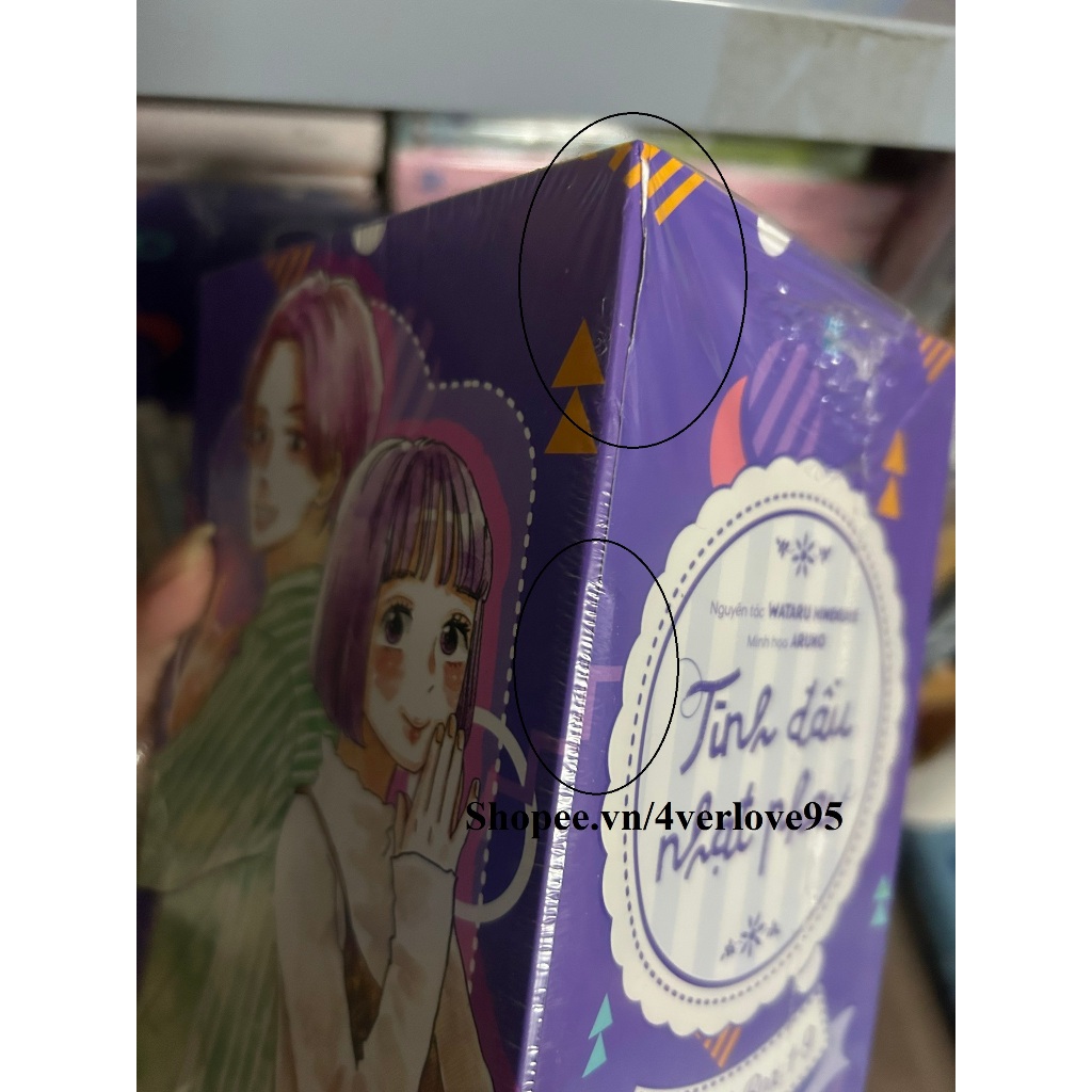 Tình Đầu Nhạt Phai Bản Sưu Tầm