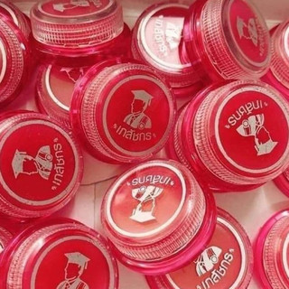 Dưỡng Hồng Mềm Môi Lipcare Thái Lan