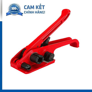 Dụng cụ siết dây đai nhựa