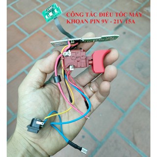 SV Công tắc điều tốc cho máy khoan pin 10,8V - 12V 15A EGB-1115A